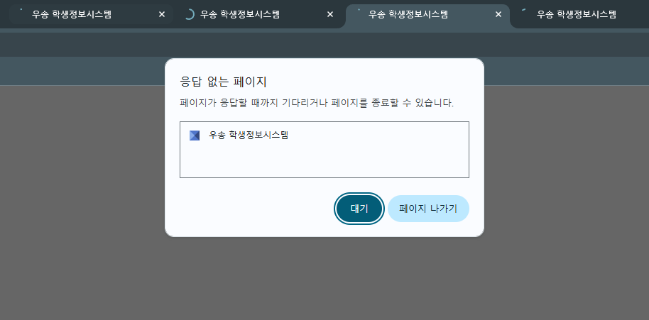 첨부 사진