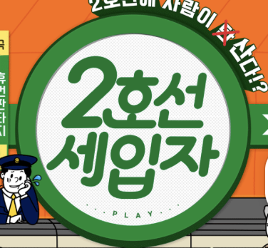 첨부 사진