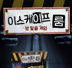 첨부 사진