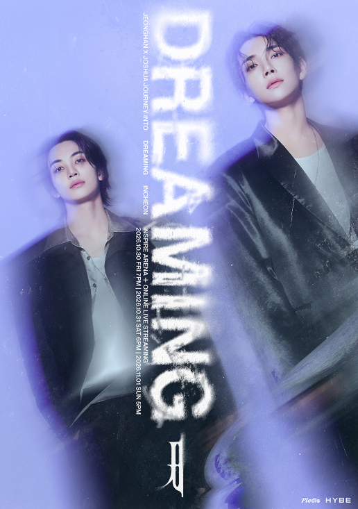 JEONGHAN X JOSHUA JOURNEY INTO ［DREAMING］ - INCHEON